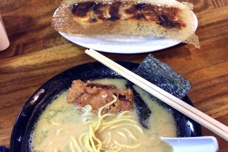 Download Yoiko Ramen 415 Fatmawati Jakarta For Android Wallpaper Yoiko Ramen 415 Fatmawati Jakarta Desktop Wallpaper